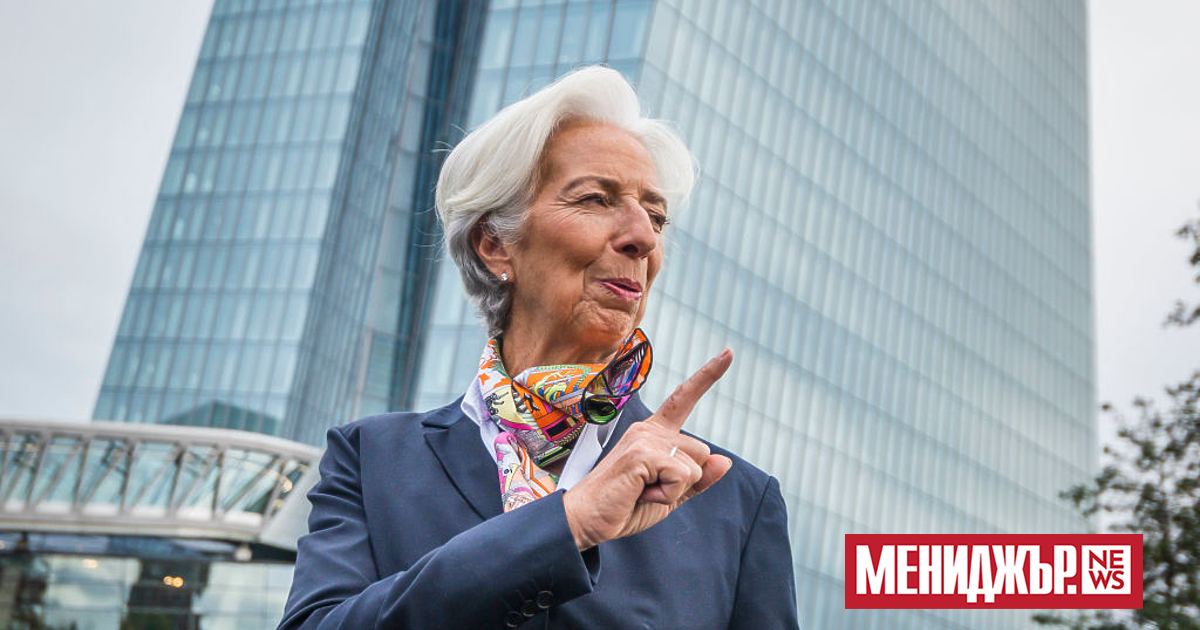 Президентът на Европейската централна банка (ЕЦБ) Кристин Лагард не е