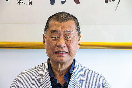 Съдът в Хонконг отмени една присъда на медийния магнат Джими Лай 