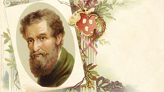 Президентът Тръмп към Роналдо: Ти си най-великият и си нужен в Америка