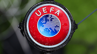 Апелативният комитет на Съюза на европейските футболни асоциации UEFA