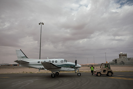 Новата икономика: „Засяването на облаци“ отново излиза на преден план
