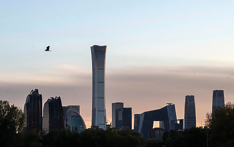 Китай си постави най-ниската цел за икономически растеж от десетилетия