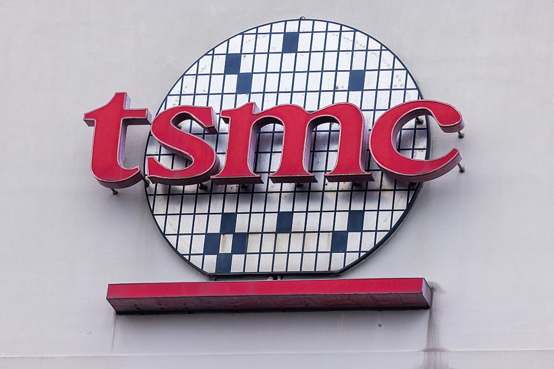 Продажбите на TSMC са нараснали с 30% благодарение на устойчивото глобално търсене на AI хардуер