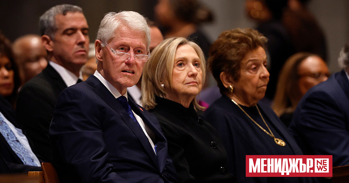 Бившият президент на САЩ Бил Клинтън и съпругата му -