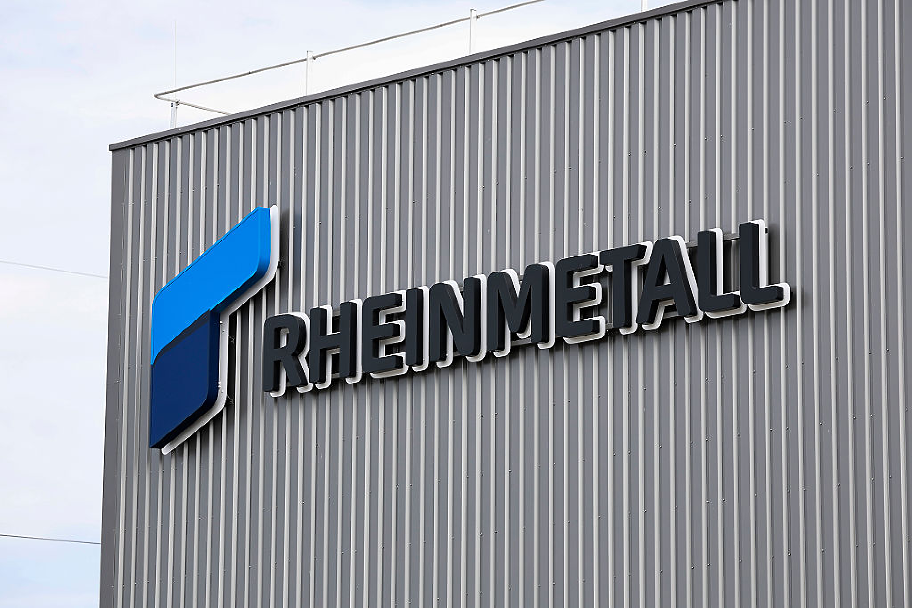 ЕК одобри придобиването на две корабостроителни компании от Rheinmetall