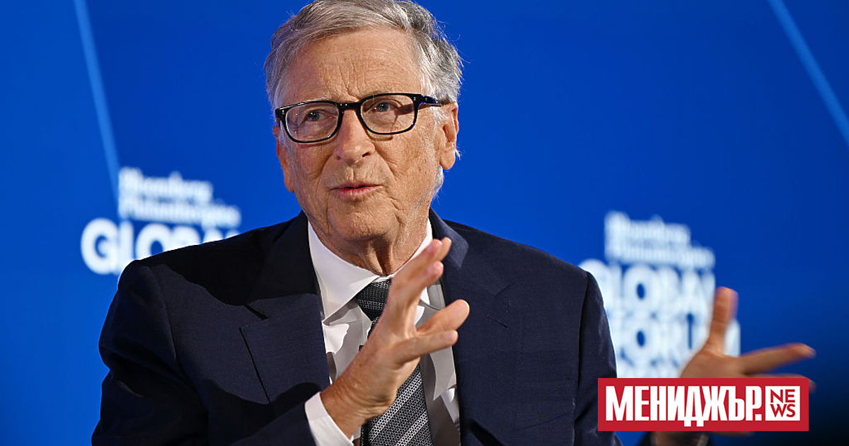 Бил Гейтс се оттегли от индийската среща на върха за