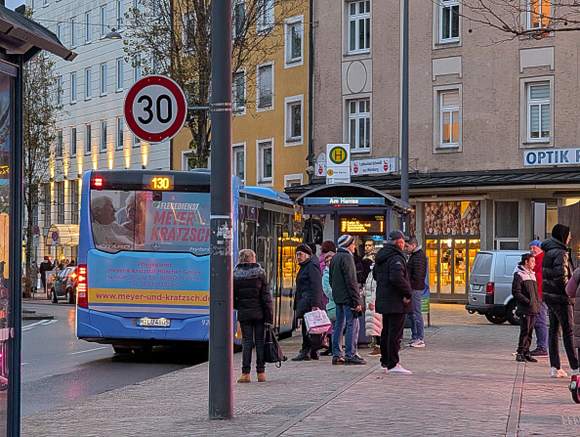Хаос и смущения ще завладеят обществения транспорт в Германия в почти всички провинции