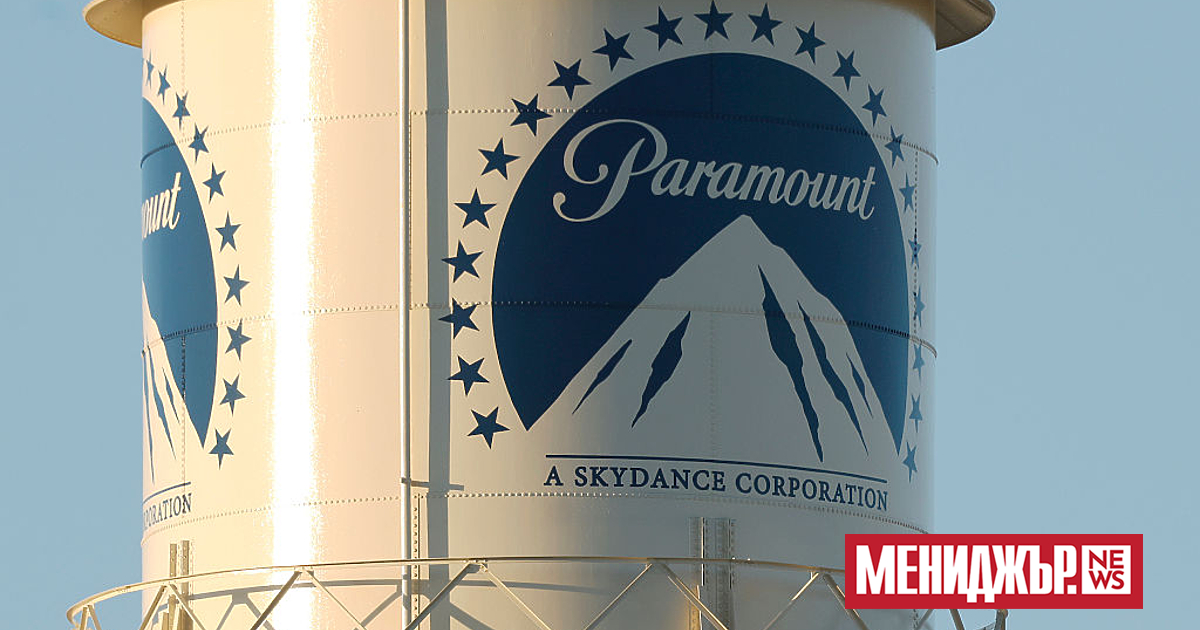 Холивудското студио Paramount Skydance е повишило офертата си за Warner