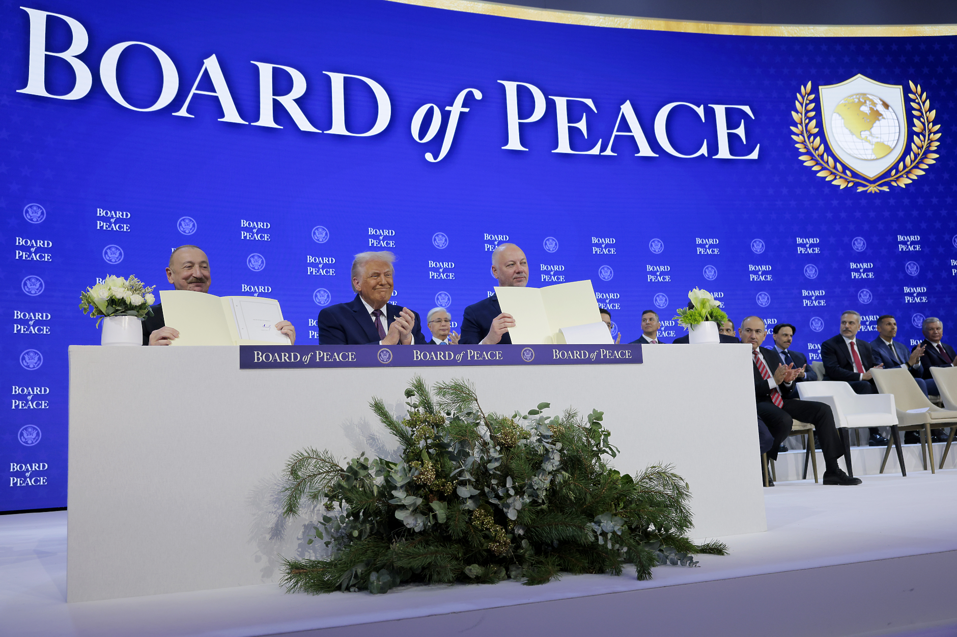 Странният случай „Борд за мир“