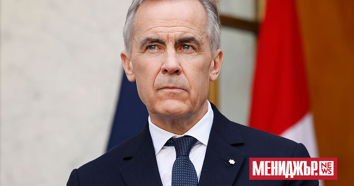 Канадският премиер Марк Карни призова Андрю Маунтбатън-Уиндзор да бъде отстранен