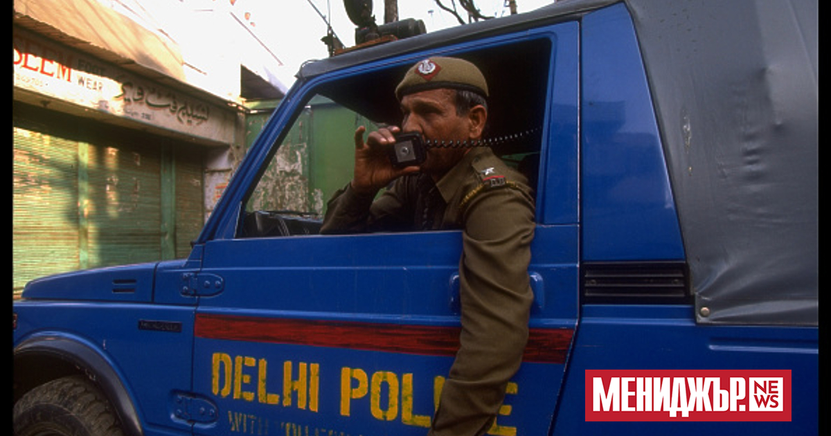Полицията в Делхи е засилила мерките за сигурност в града