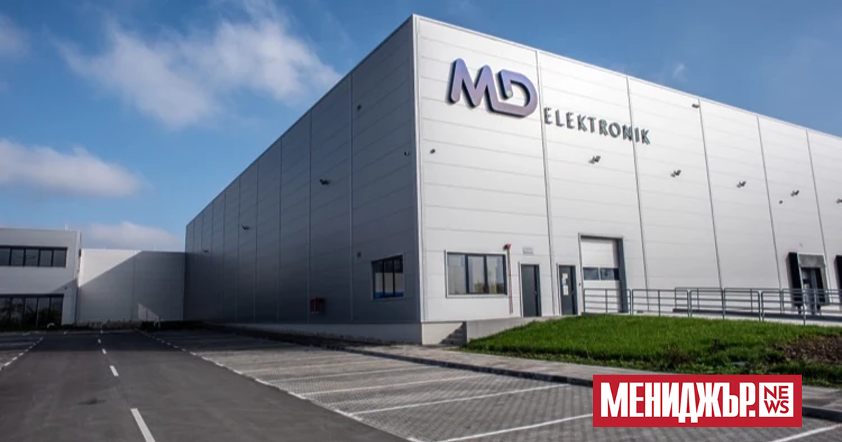 В завода на германската компания MD Elektronik във Враца започва