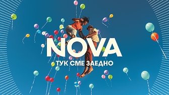 NOVA спечели аудиторията във всяка от първите 14 вечери на новия тв сезон