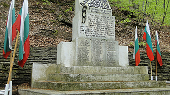 Акциите на любимец на инвеститорите приближават нулата след предупреждение за фалит