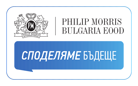 Philip Morris Bulgaria
