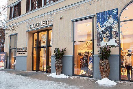 Неизвестно за известните: Ластичен клин от фабрика за кисело зеле прави сексуална революция в ските и киното 