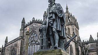 Светът на парите: Уроците на Адам Смит за световната икономика