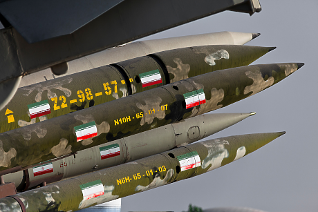 Могат ли ирански ракети да ударят България?