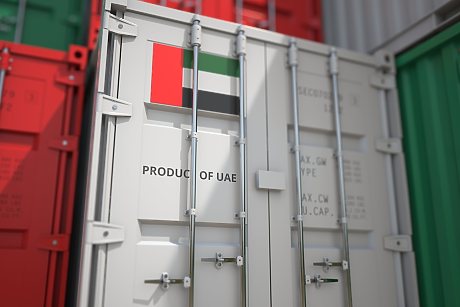 ОАЕ имат стратегически резерв със стоки от първа необходимост за 4 до 6 месеца