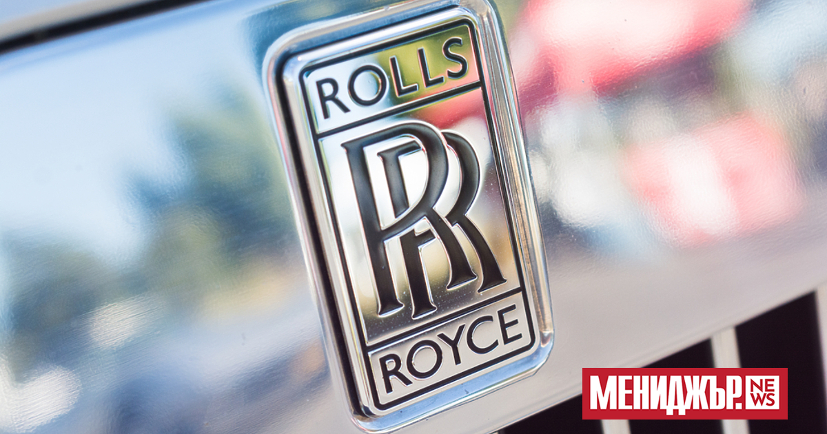 Печалбите на Rolls-Royce нараснаха с 40% през миналата година, тъй