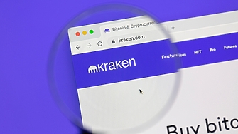 Kraken съобщи пред че банковото ѝ подразделение е получило