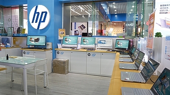 Американската технологична компания HP Inc заяви че очаква волатилността на