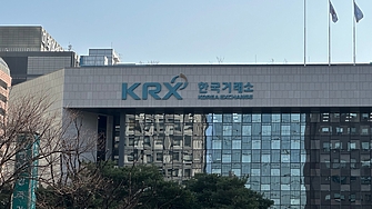 Фондовият пазар на Южна Корея премина през бурни колебания през