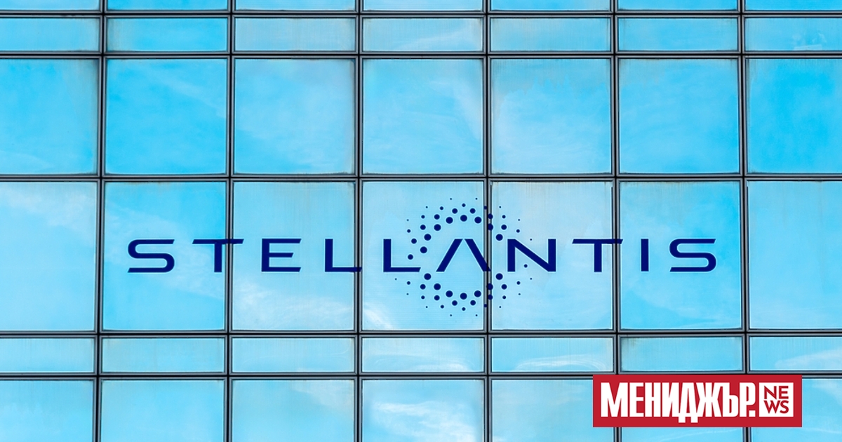Stellantis съобщи в четвъртък за нетна загуба от 20,1 милиарда