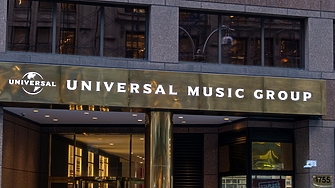 Най голямата звукозаписна компания в света Universal Music Group UMG обяви