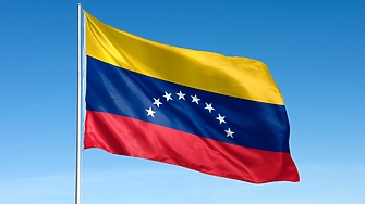 Временно изпълняващата длъжността президент на Венецуела Делси Родригес в четвъртък