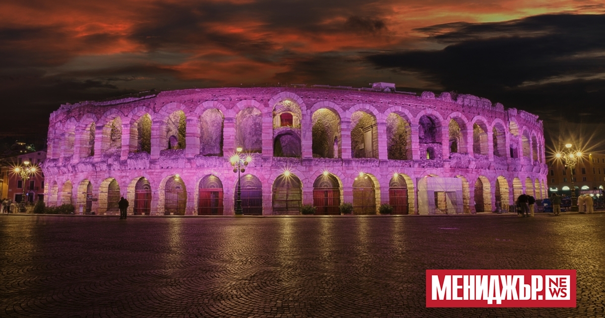 Градът, завинаги свързан с Ромео и Жулиета, ще бъде домакин