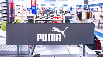 Puma очаква нова загуба и отменя дивидента си в опит за възстановяване