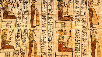 Древен „коректор“: Египетски папирус показва как художниците правели корекции