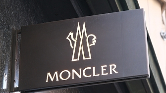 Moncler  луксозна и известна марка топли връхни дрехи и ски