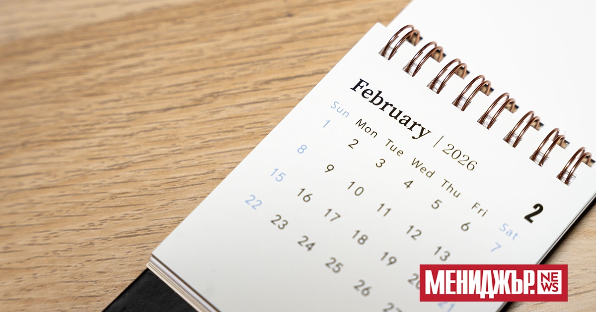 На днешната дата:На този ден слънчевите лъчи огряват четирите статуи на