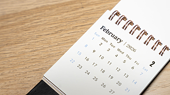 На днешната дата, 19 март. Имен ден празнуват Дария, Дарин, Дарина и Найден