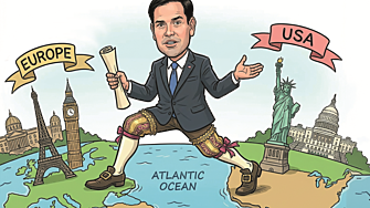 Дипломация с копринени чорапи