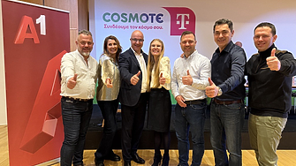 А1 успешно реализира първия в Европа проект за непрекъсваеми 5G и роуминг услуги по коридора между България и Гърция