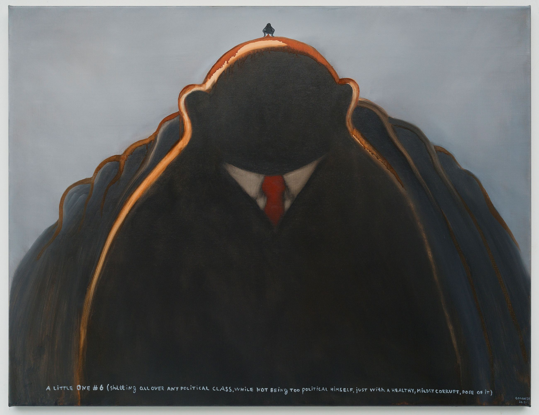 Точка на уязвимост