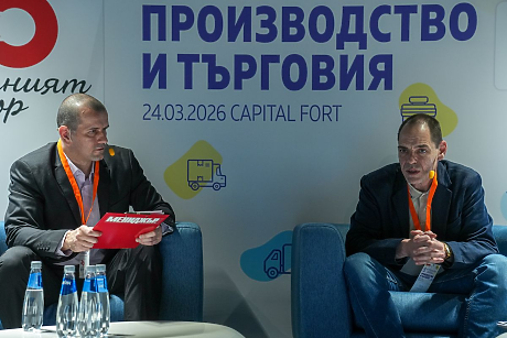 Клиентът на утрешния ден: потребителските профили в застаряваща Европа