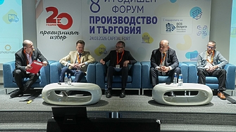 В началото на новото хилядолетие бяхме на 29 от средноевропейското
