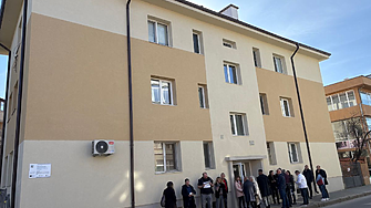 България започва подготовка за присъединяването към ОИСР