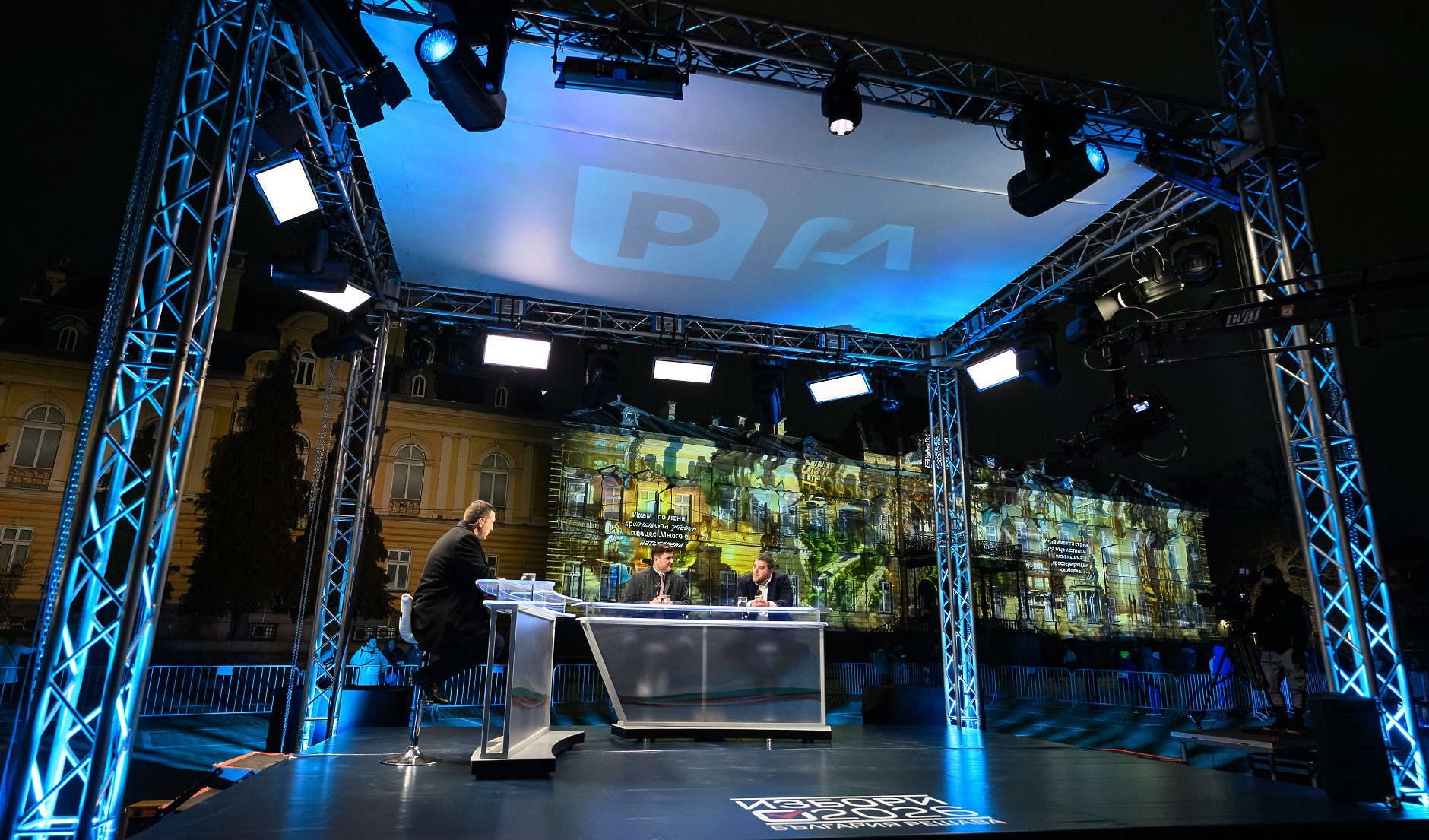 bTV отбеляза началото на кампанията „Избори 2026. България решава“ със специално предизборно студио и впечатляващ 3D мапинг спектакъл 