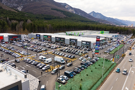 HOLIDAY PARK Враца отвори врати