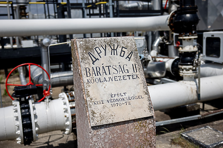 Унгария изпрати в Украйна мисия за установяване на фактите около петролопровода „Дружба“