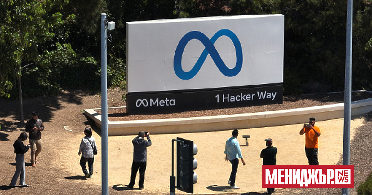 Meta  планира да съкрати 20% или повече от служителите си,