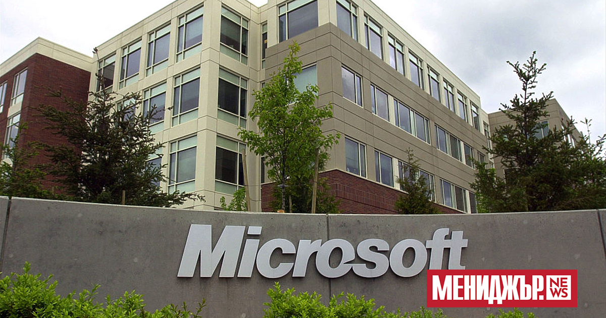 Microsoft Corp. е на пресечната точка между две тревожни тенденции,