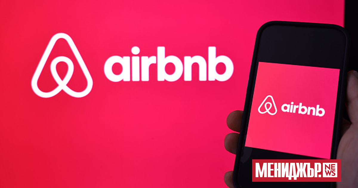 Съд в Испания нареди на Airbnb да плати глоба от
