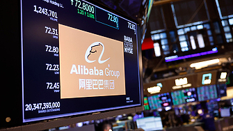 Китайският интернет холдинг Alibaba Group обяви 66 спад на чистата печалба