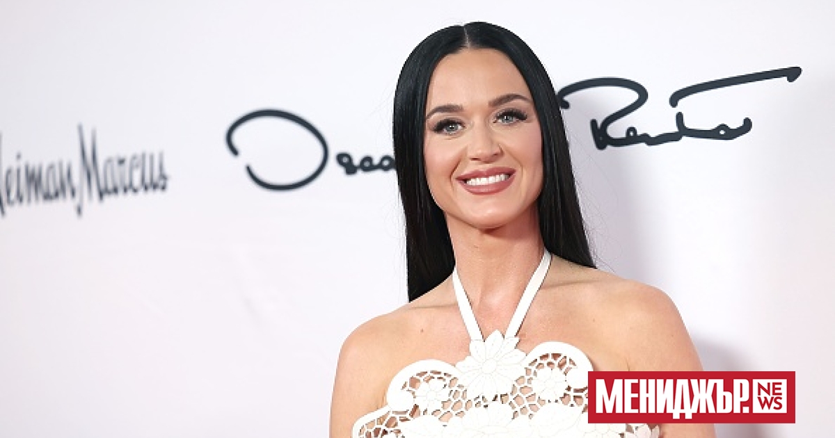 Австралийската модна дизайнерка Кейти Пери /Katie Perry/ спечели дело за